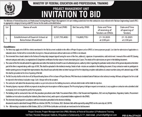 Ministry of Federal Education & Professional Training Islamabad Tender Notice 8